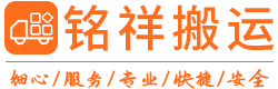 半岛·官方版web站登录入口-半岛(中国)
